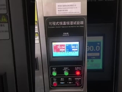 96 ساعة درجة حرارة عالية ورطوبة عالية تجربة من 0.96 بوصة Tft LCD