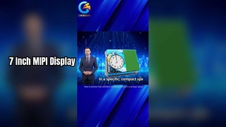 شاشة Chenghao 800*1280 7 بوصة IPS TFT مع لمسة سعوية