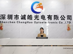 شاشة 9 بوصة TFT LCD 1024x600 WSVGA 50pin 24bit RGB Interface