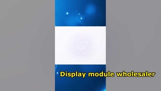 الصين المصنعة لشاشات الكريستال السائل