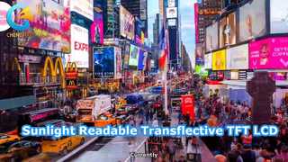 وحدة TFT LCD عاكسة مقاس 5 بوصات يمكن قراءتها في ضوء الشمس