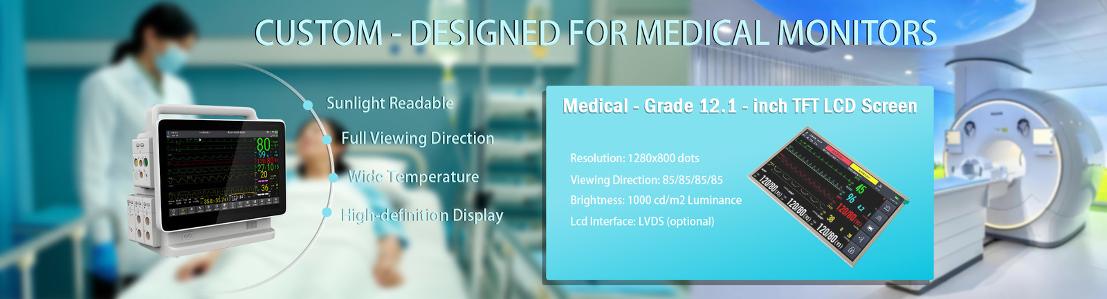 شاشة لمس تكاثفية TFT LCD