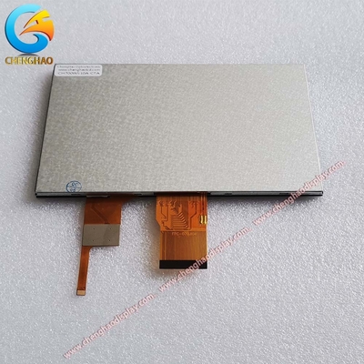 7-Inch IPS Display 50-Pin RGB 500 Cd/m2 Backlight Luminance For Project Applications