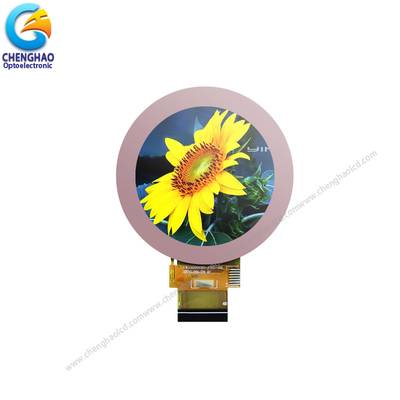 جميع اتجاهات الرؤية شاشة LCD TFT سعة لمسة 2.1 بوصة شاشة LCD مستديرة 480x480