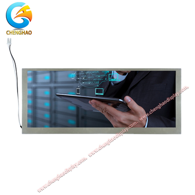 وحدة شاشة LCD للسيارات القابلة للقراءة تحت ضوء الشمس 10.3 بوصة 1280 * 480 دقة