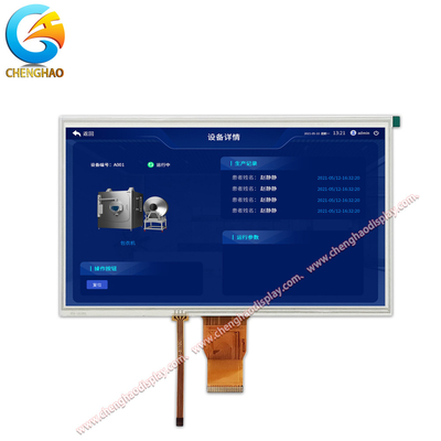 شاشة HDMI ملونة 10.1