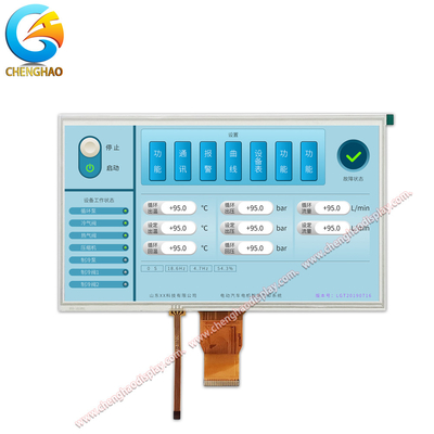 10.1 بوصة 50 دبوس Fpc LCD عرض الوحدة 1000 Cd / M2 الوضوح