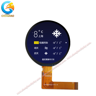 SPI MCU RGB متعددة الواجهات 1.8 بوصة شاشة عرض IPS مع اتجاه مشاهدة حر