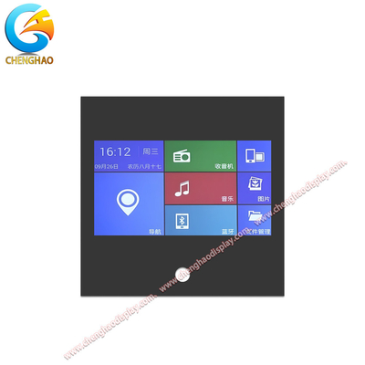 1000 Cd/m2 وحدة عرض LCD للضوء 7 بوصة 1024 * 600 بكسل لنظم التحكم في النقل