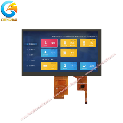 شاشة LCD تعمل باللمس بالسعة 7 بوصة بدقة 1024*600 لدرجة حرارة واسعة من -20 إلى +70 درجة مئوية